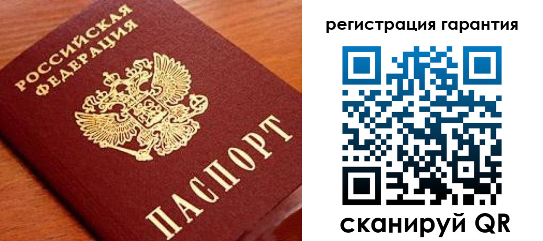 форма 3 в Щиграх